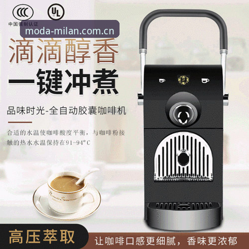 域启摩登苹果版下载的3个核心步骤：从意式赛事到专属福利的全端体验