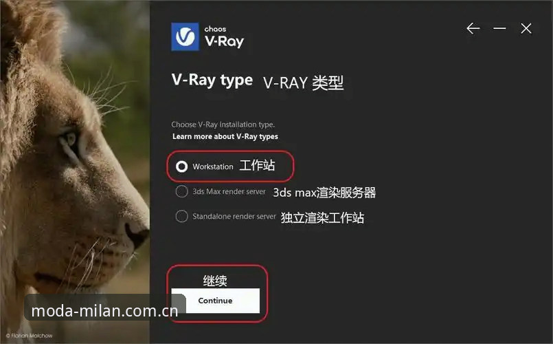 域启摩登苹果版下载安全吗 域启摩登苹果版下载安全吗|适用于中文用户的安装判断教程