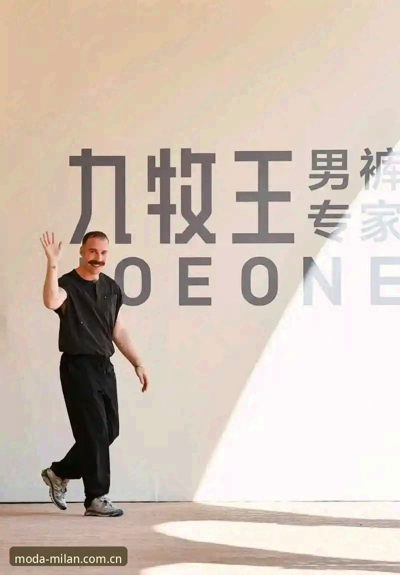 Milano中国区安卓客户端 域启摩登:Milano中国区安卓客户端的“多端协同”逻辑全面解析