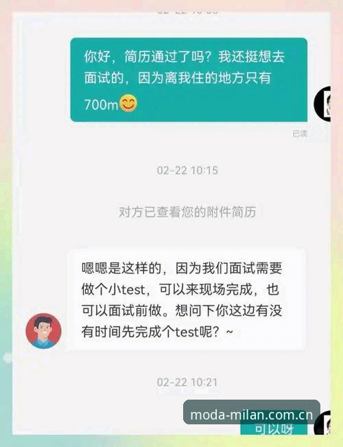 Milano中国区安卓客户端教程 一个资深安卓用户折腾出来的Milano中国区客户端干货,别踩我踩过的坑